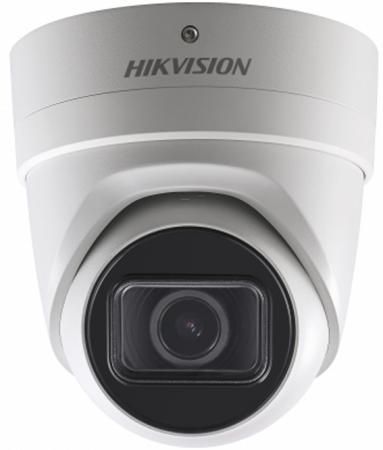Видеокамера IP Hikvision DS-2CD2H43G0-IZS 2.8-12мм