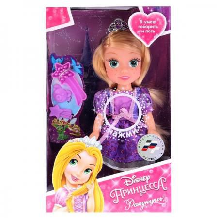 Кукла Карапуз Disney Princess Рапунцель 15 см. RAP002