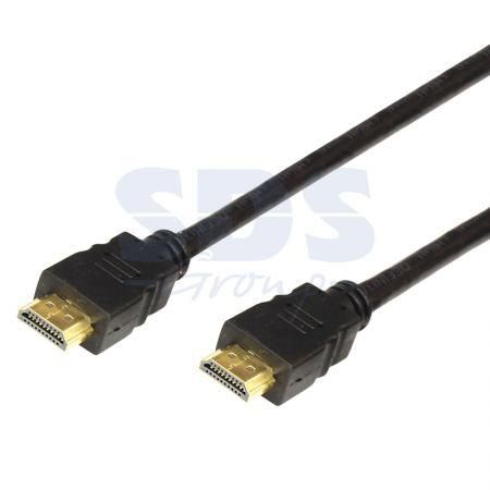 Шнур HDMI - HDMI gold 15М с фильтрами REXANT