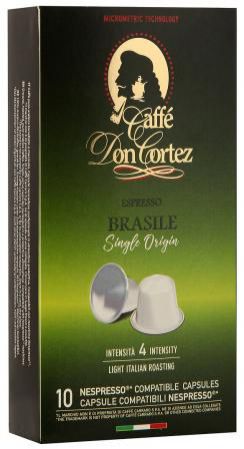 Кофе в капсулах Carraro Don Cortez - Brasile 84 грамма