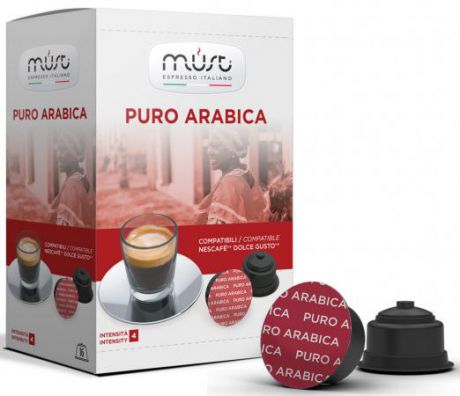 Кофе в капсулах MUST Dolce Gusto - Puro Arabica 300 грамм