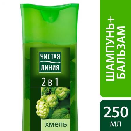 Шампунь-бальзам Чистая Линия "На отваре целебных трав" 250 мл