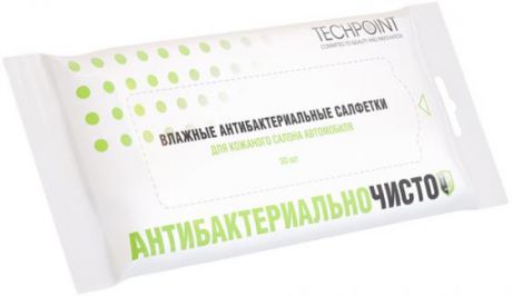 Влажные салфетки TechPoint 9016 для кожи автомобильные антибактериальные 30шт.