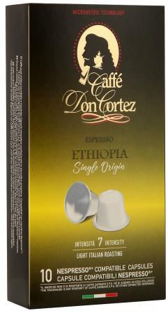 Кофе в капсулах Carraro Don Cortez - Ethiopia 84 грамма