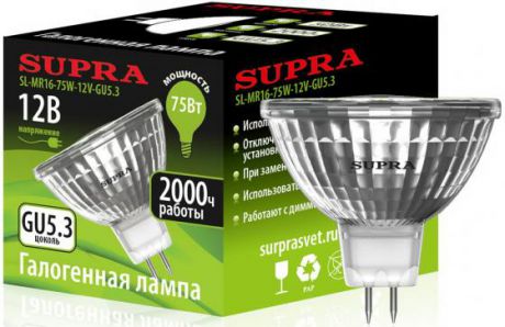 Лампа галогенная Supra SL-MR16-75W-12V-GU5.3