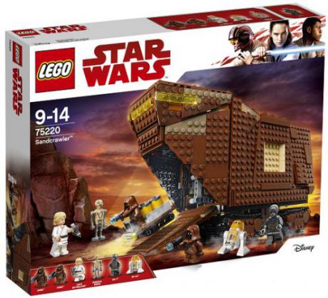 Конструктор LEGO Star Wars: Песчаный краулер 1239 элементов