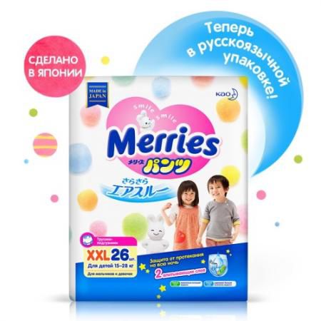 МERRIES Трусики-подгузники для детей XXL 15-28 кг / 26 шт