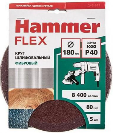 Круг шлифовальный фибровый Hammer Flex 243-019, 180мм, P40, 8400 об/мин, 80м/с (5шт)