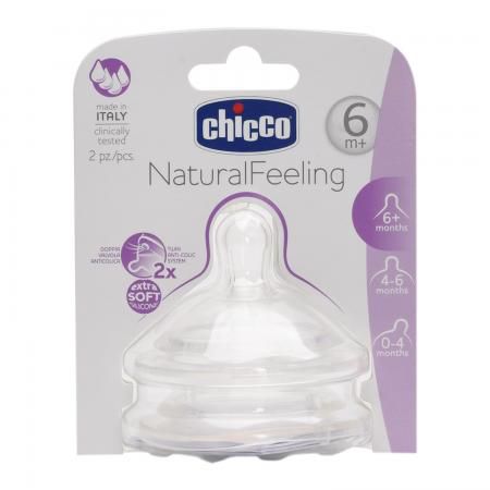 Соска Chicco Natural Feeling для каш 2 шт силикон от 6 месяцев прозрачный 420892