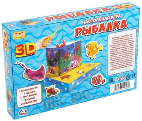 Настольная игра ходилка УМКА 3D игра "Рыбалка"