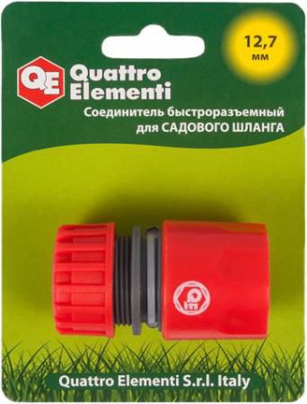 Соединитель QUATTRO ELEMENTI 645-990 быстроразъемный для шланга 1/2 пластик
