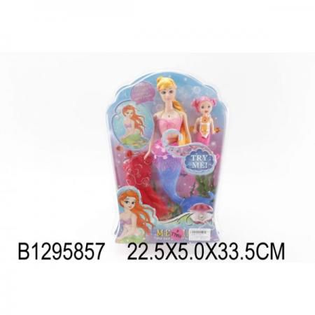 Набор кукол Shantou B1295857 29 см