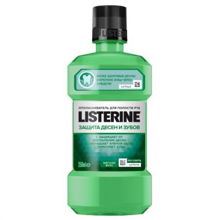 LISTERINE Ополаскиватель для полости рта Защита десен и зубов 250мл