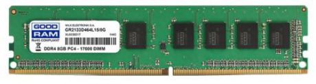 Оперативная память 8Gb PC4-17000 2133MHz DDR4 DIMM GoodRAM CL15 GR2133D464L15/8G