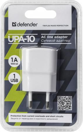 Сетевое зарядное устройство Defender UPA-10 1A белый 83540