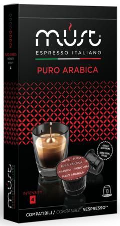 Кофе в капсулах MUST Nespresso - Puro Arabica 91 грамм