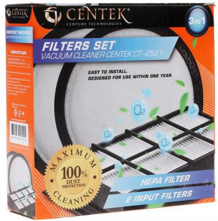 Набор фильтров для пылесосов Centek CT-2521-A круглые