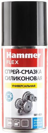 Силиконовая спрей-смазка Hammer Flex 501-025 универсальная 150 мл
