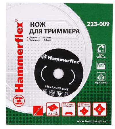 Нож для триммера Hammer Flex 223-009 закаленная сталь, круглый, 4 зуба, толщина 2,4 мм, d=255 мм