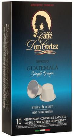 Кофе в капсулах Carraro Don Cortez - Guatemala 84 грамма