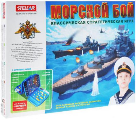 НАСТ.ИГРА 48 "МОРСКОЙ БОЙ" в кор.16шт