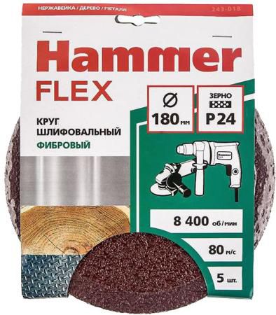 Круг шлифовальный фибровый Hammer Flex 243-018, 180мм, P24, 8400 об/мин, 80м/с (5шт)
