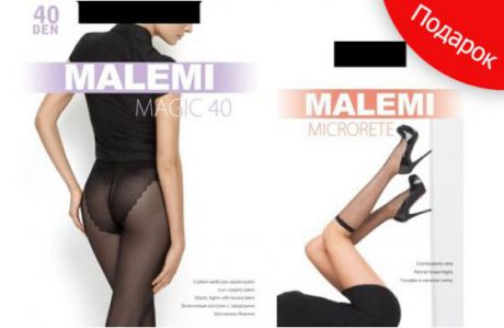 Набор Malemi колготки "Magic" и гольфы "Microrete" 3 40 den медный