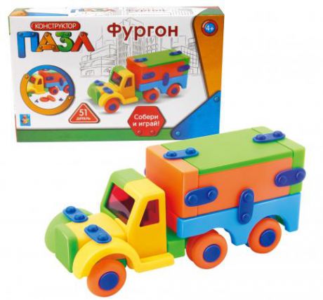 Пазл-конструктор 1toy Фургон 51 элемент