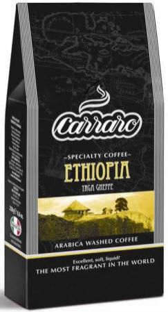Кофе молотый Carraro Ethiopia 250 грамм