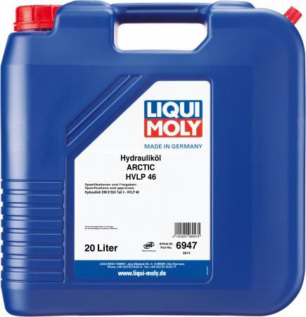 Минеральное гидравлическое масло LiquiMoly Hydraulikoil Arctic HVLP 46 20 л 6947