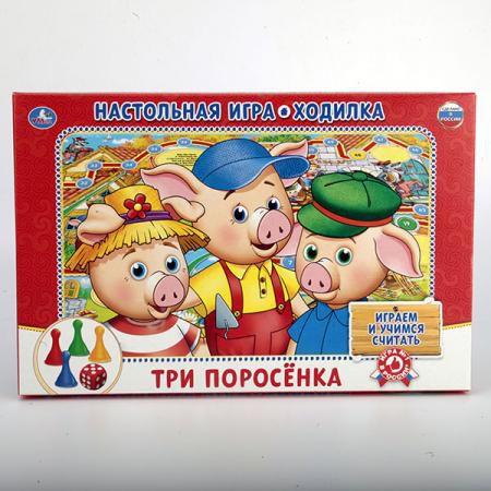 Настольная игра ходилка УМКА ТРИ ПОРОСЕНКА