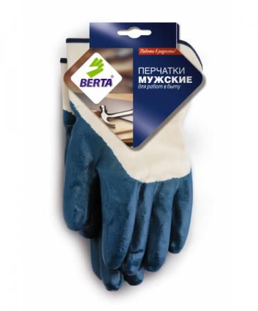 Перчатки БЕРТА 550 с крагой и нитриловым покрытием