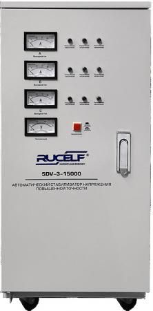 Стабилизатор RUCELF SDV-3-15000 трехфазный 15000ВА
