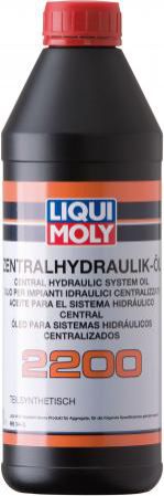 Полусинтетическое гидравлическая жидкость LiquiMoly Zentralhydraulik-Oil 1 л 3664