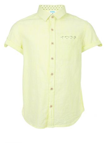 Acoola Acoola Рубашка Dart (желтая)