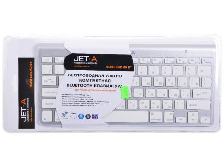 Клавиатура Bluetooth ультракомпактная Jet.A SlimLine K9 BT Silver для планшетных компьютеров