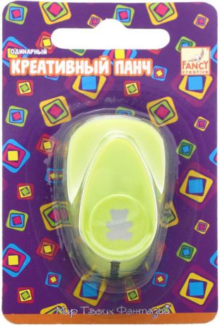 Фигурный дырокол Fancy Creative Мишка 1 лист FDP100/5 одинарный FDP100/5