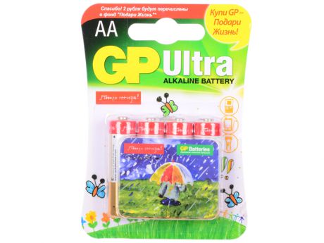 Батарейки GP Ultra 15AUGL-2CR4 AA 4 шт