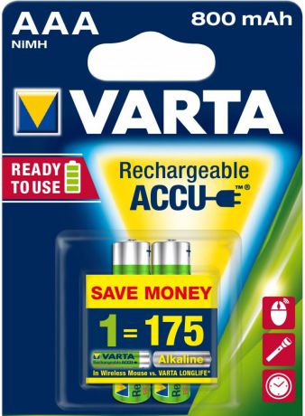 Аккумуляторы 800 mAh Varta R2U AAA 2 шт