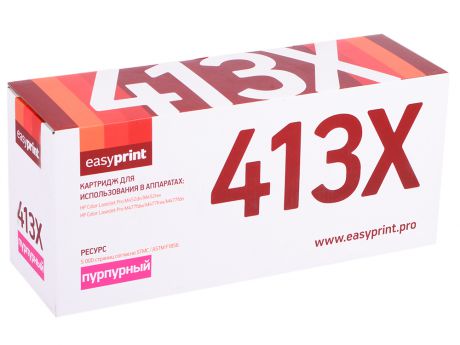 Картридж EasyPrint LH-CF413X для HP Color LaserJet Pro M452dn/M452nw/M477fdw/M477fnw/M477fdn (5000 стр.) пурпурный, с чипом