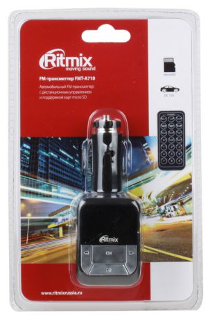 FM-трансмиттер RITMIX FMT-A710