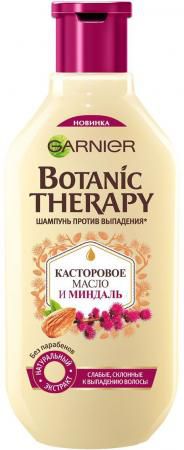 Шампунь Garnier Botanic Therapy Касторовое масло и миндаль 400 мл