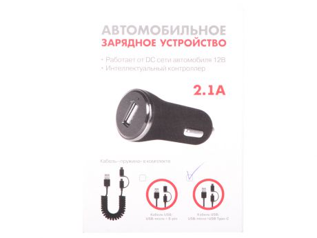 Автомобильное зарядное устройство DF AutoTor-02 1 USB, 2.1A, кабель Type-C/micro USB-USB