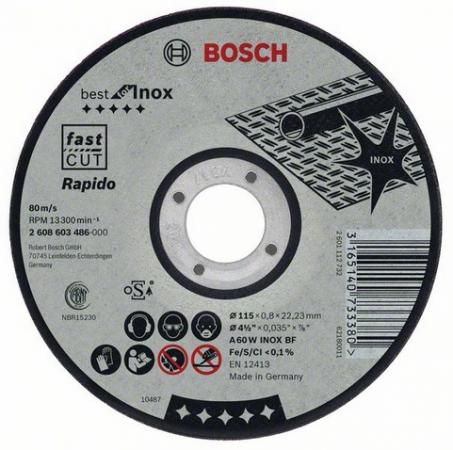 Круг отрезной BOSCH Best for Inox 125x0,8x22 (2.608.603.488) по нержавеющей стали