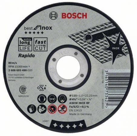Круг отрезной BOSCH Best for Inox 125x1,0x22 (2.608.603.492) по нержавеющей стали
