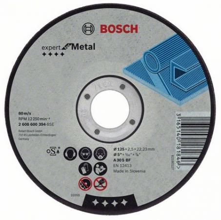 Круг отрезной BOSCH Expert for Metal 115x2,5x22 выпуклый (2.608.600.005) по металлу