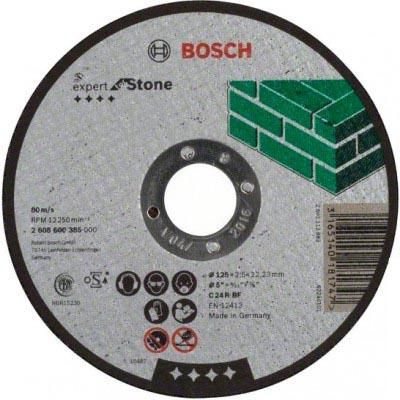 Отрезной круг Bosch 125х2.5мм 2608600385