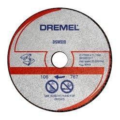 Круг отрезной DREMEL DSM510 77x11.5мм, армированный, по металлу/пласт., 3шт., для Saw Max (DSM20)