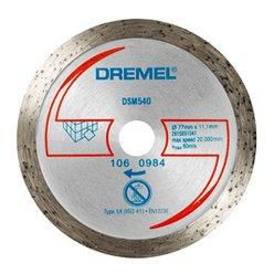 Круг отрезной DREMEL DSM540 77x11.5мм, алмазный, по камню, 1шт., для Saw Max (DSM20)