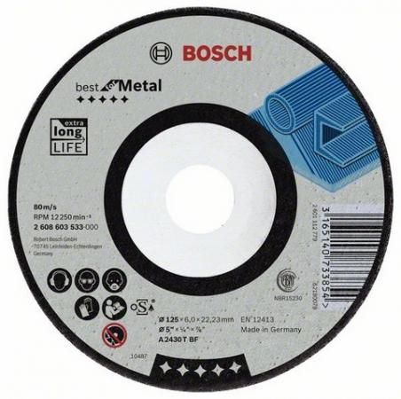 Круг зачистной BOSCH Best for Metal 125x7x22 (2.608.603.533) 125 Х 7 Х 22, по металлу